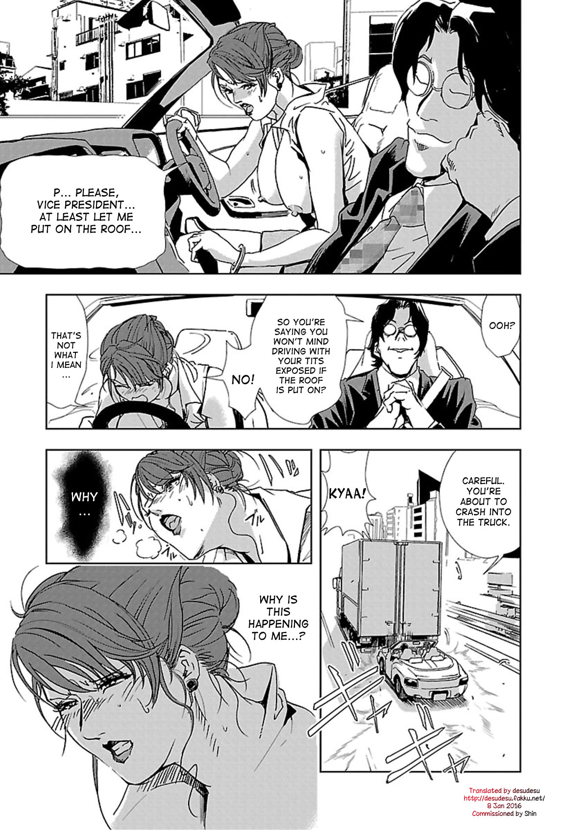 Nikuhisyo Yukiko 1 Ch. 1-6 page 4 full