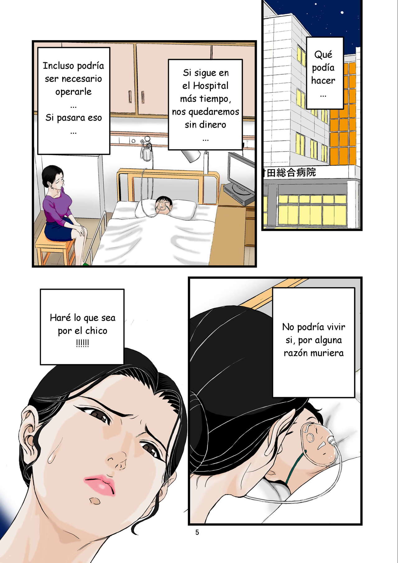 Kaseifu no Aegi page 5 full