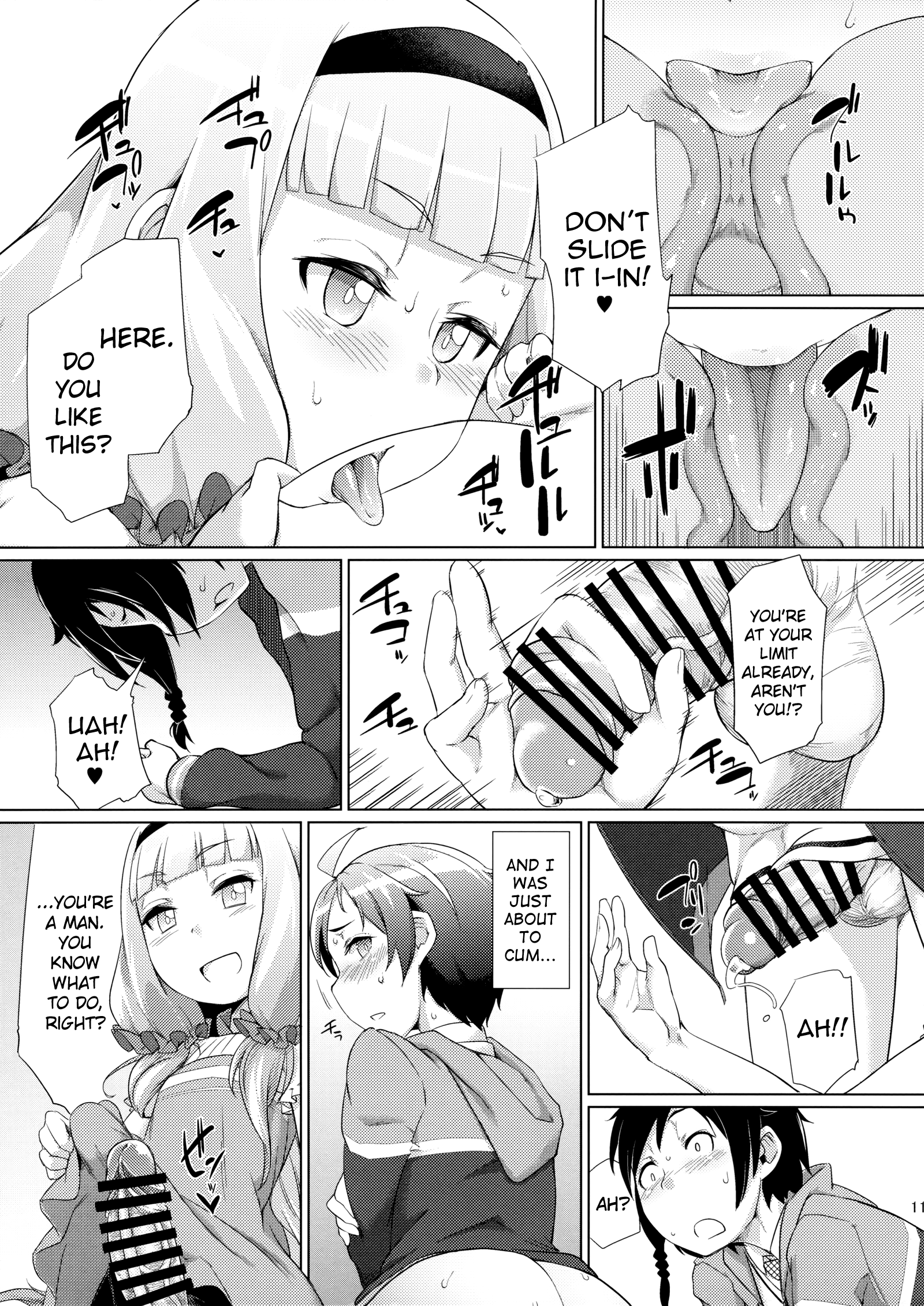 Sousui ni Oshiri Ijirareru Hon page 10 full
