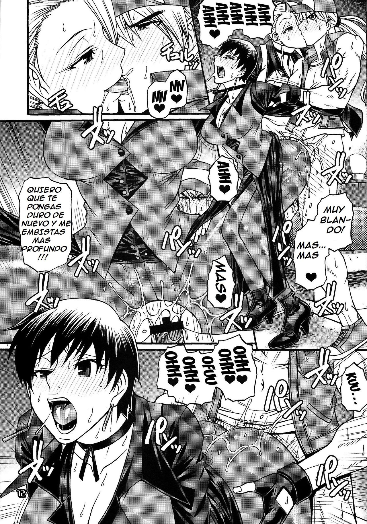 AFTERSCHOOL GIRLFRIENDS page 10 full