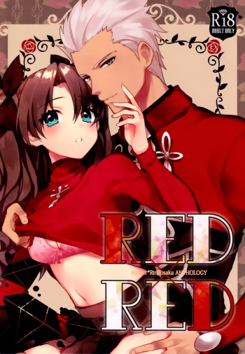 RED x RED cover