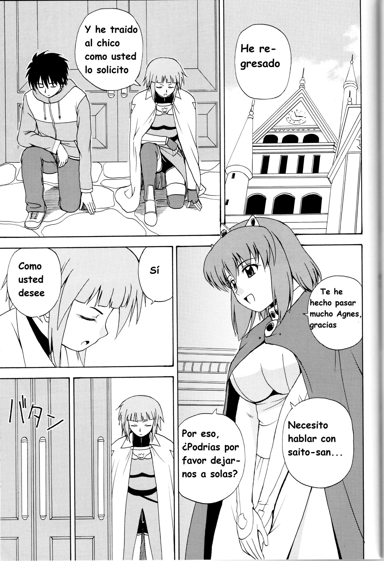 Le beau maitre 5 page 2 full