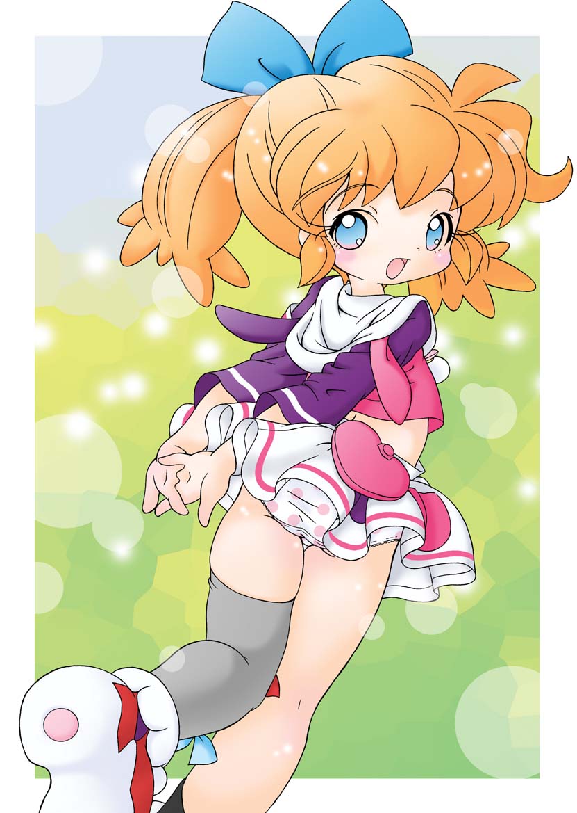 Popri'n Punch! Version 0.75 page 3 full