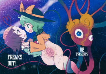 FREAKS OUT! cover