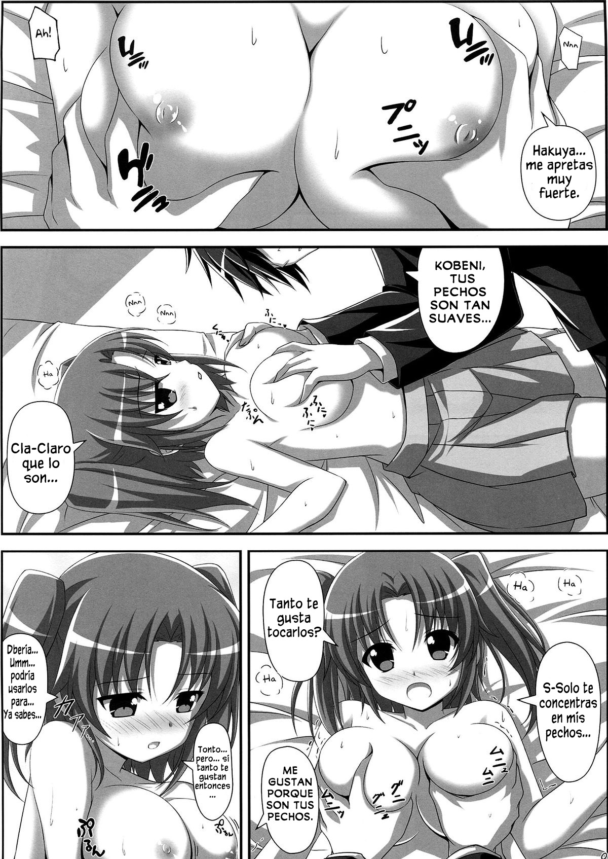Tadaima Kakunin Chuu! page 5 full