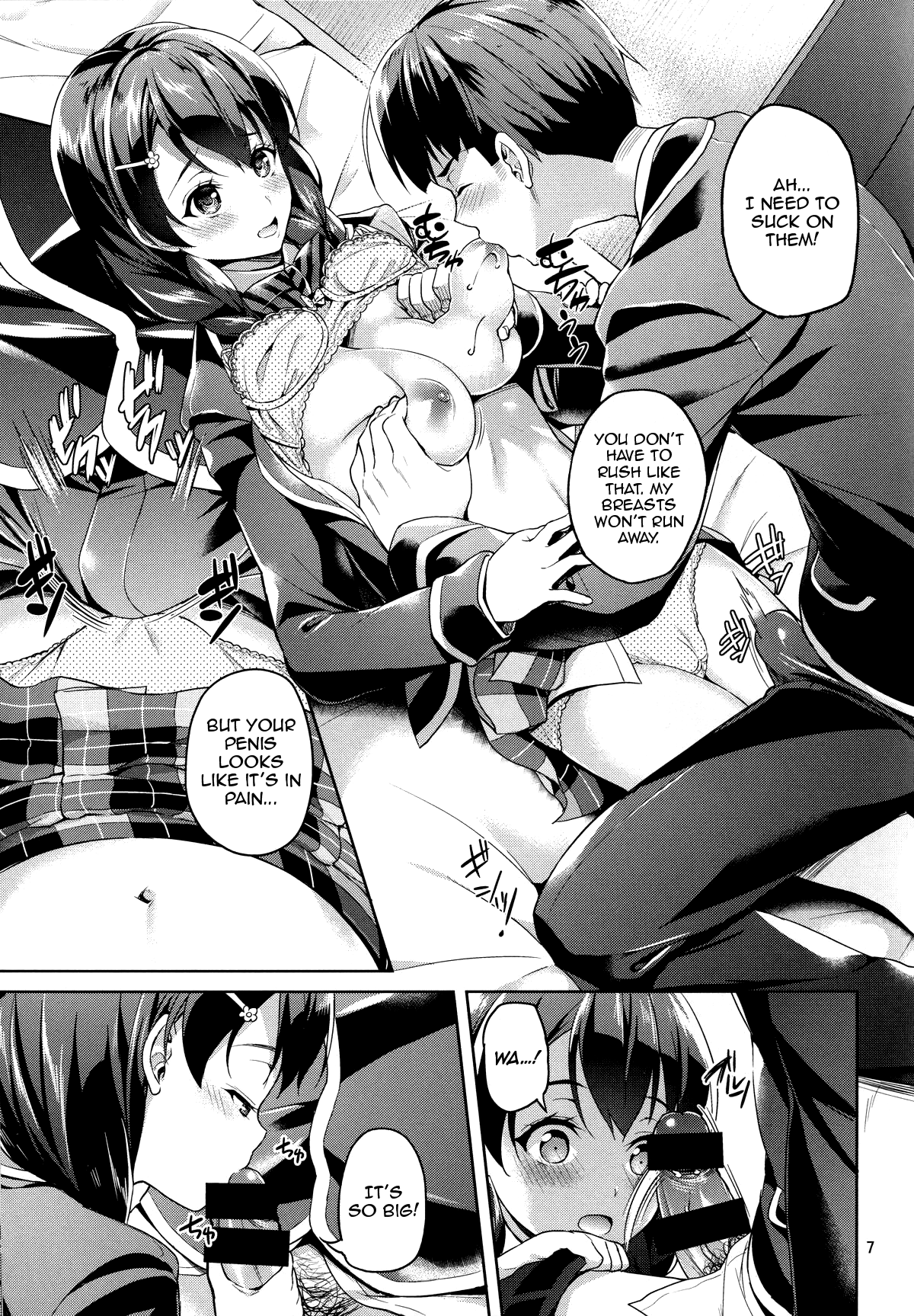 Shimei Shite mo Ii desu ka? Tadokoro-chan! page 7 full