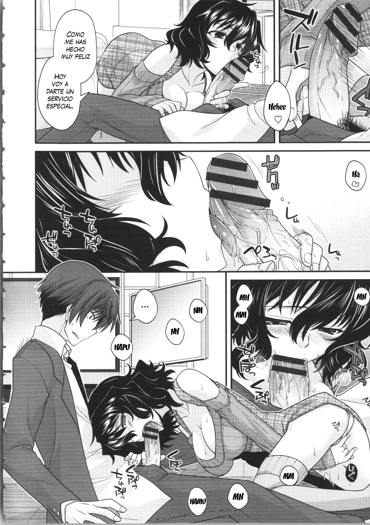 Nu Hikikomori Working page 8 full