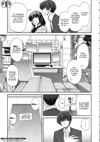 Nu Hikikomori Working cover