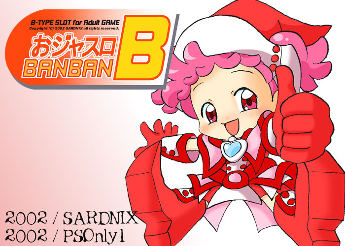 OjaSlo BANBAN-B page 2 full