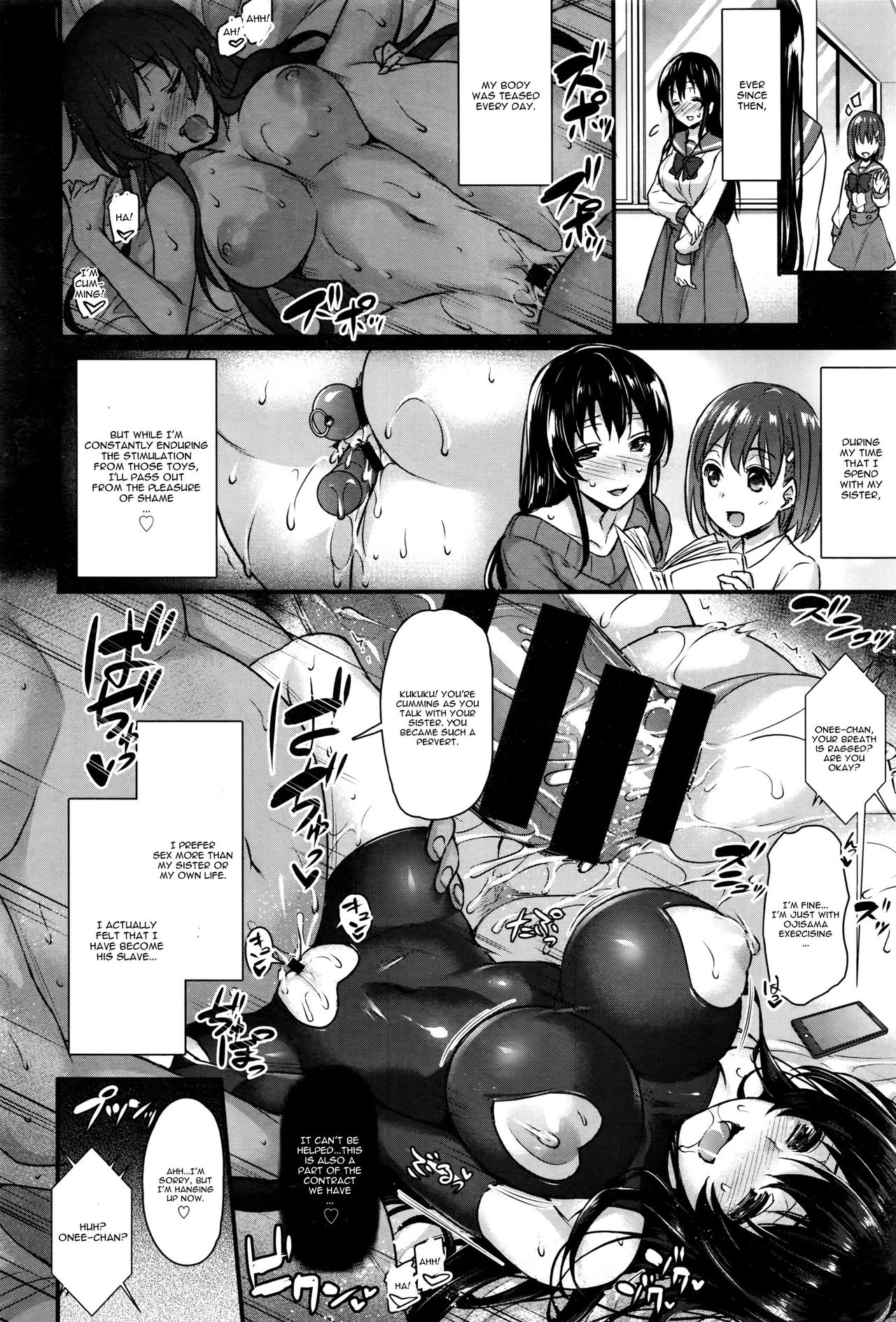 Hiai Shimai - Blighted Love Sisters page 10 full