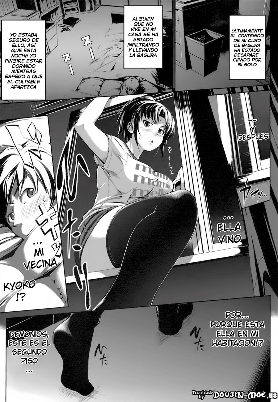 Nama Shibori | Raw Squeeze page 1 full