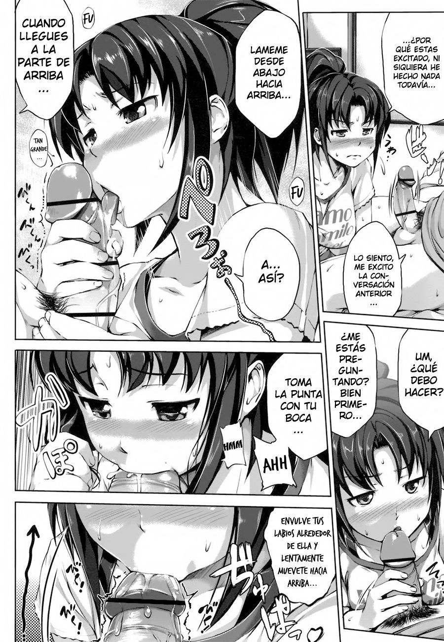 Nama Shibori | Raw Squeeze page 6 full