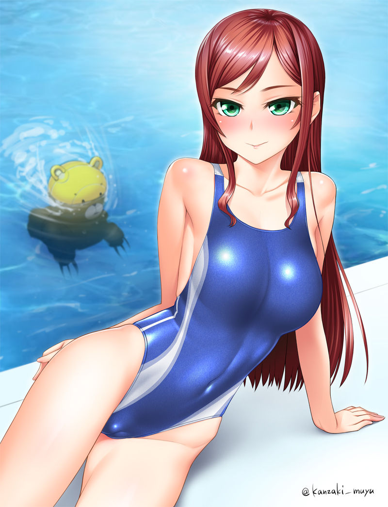 Mirai Onee-sama page 1 full