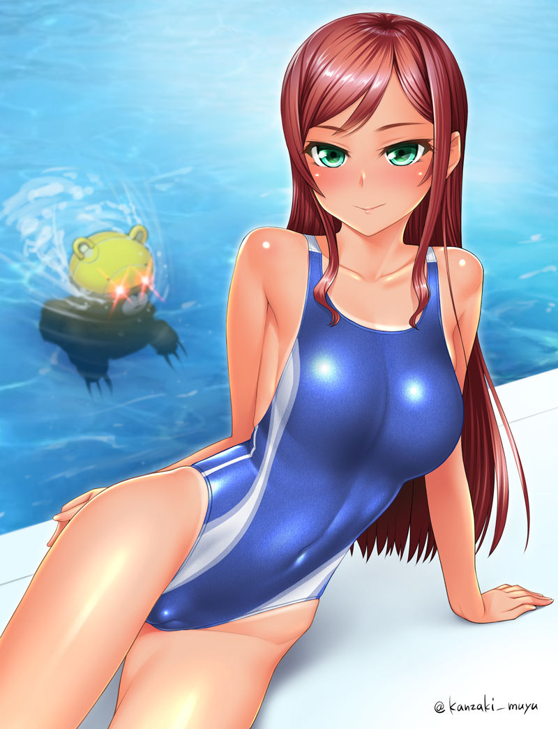 Mirai Onee-sama page 2 full
