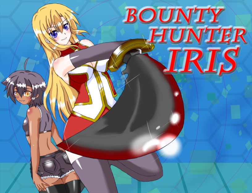 BOUNTY HUNTER IRIS page 1 full