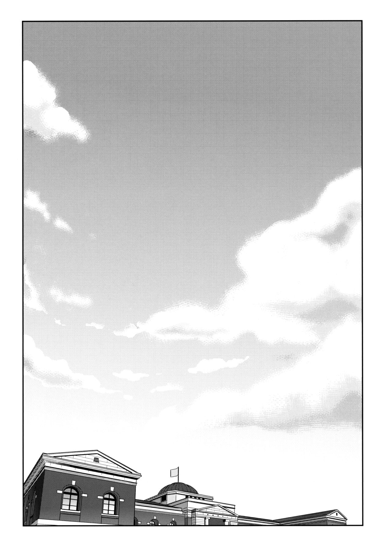 Little by little page 3 full