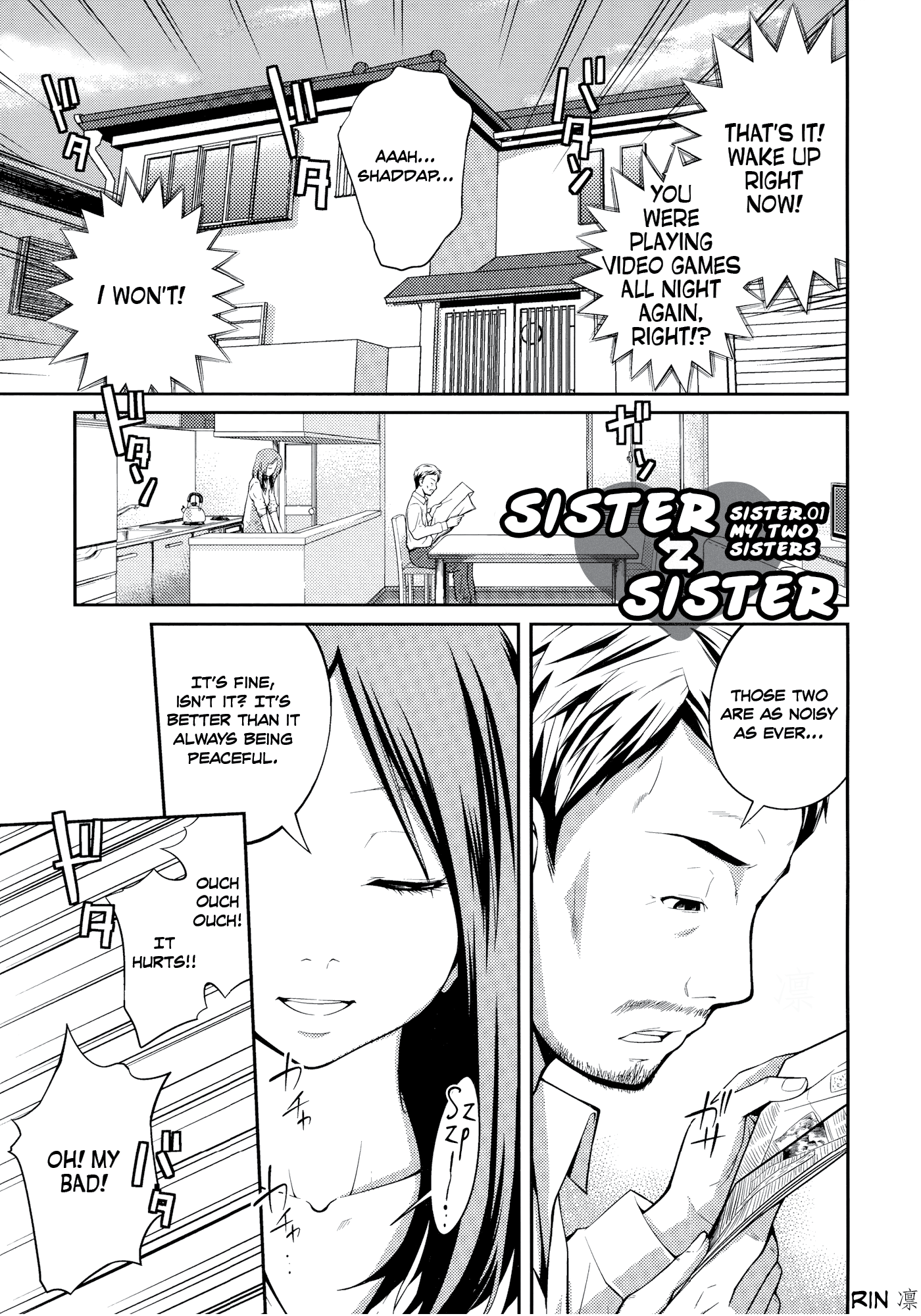 Sister ⇔ Sister page 10 full