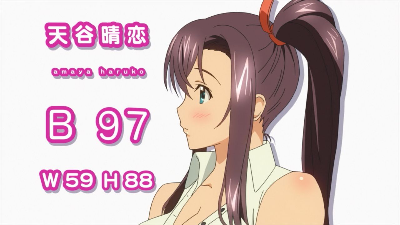 Maken-Ki! 2 OVA page 10 full
