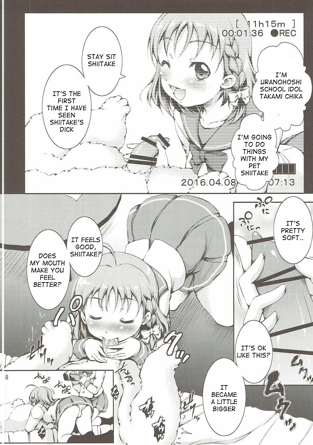 Juukan Live! Sunshine!! page 7 full
