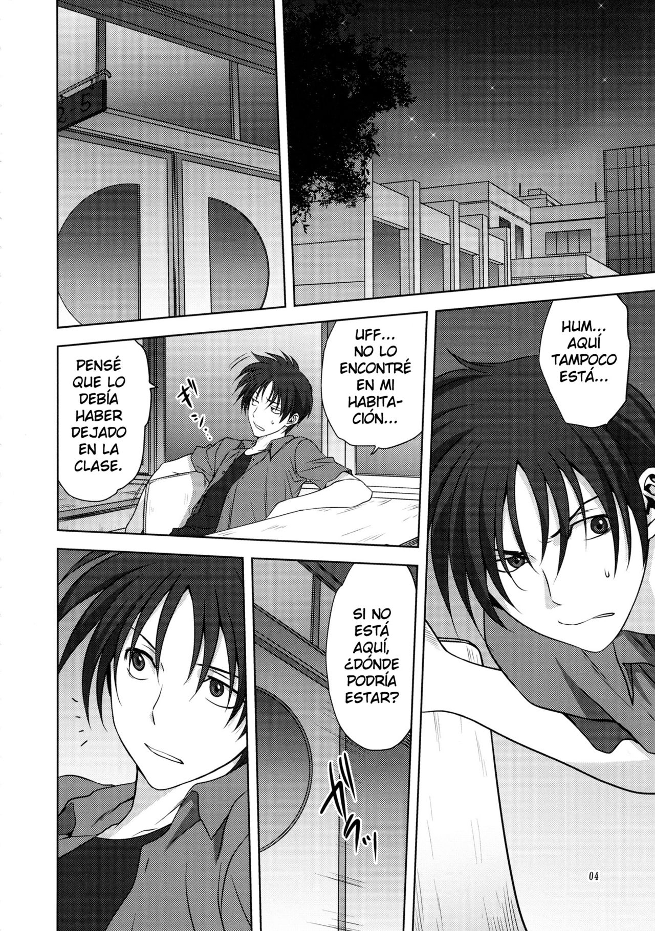 Akiko-san to Issho 12 page 3 full