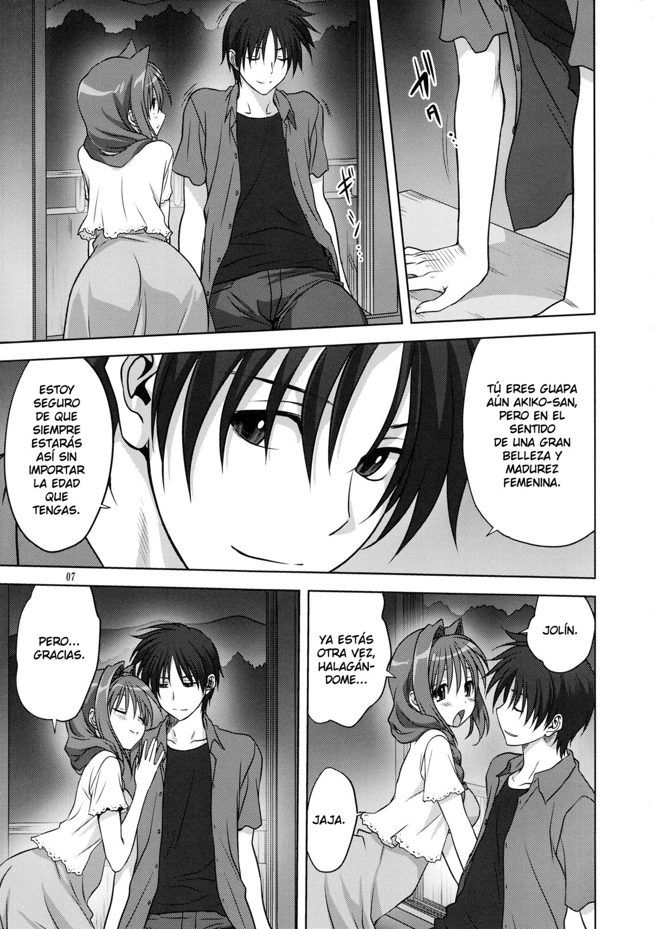 Akiko-san to Issho 12 page 6 full