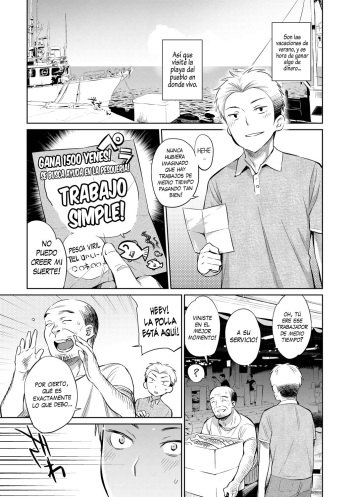 Gana 1500 Yenes! Se Busca Ayuda en la Pesquería! Trabajo Fácil! Ch.1-2 cover