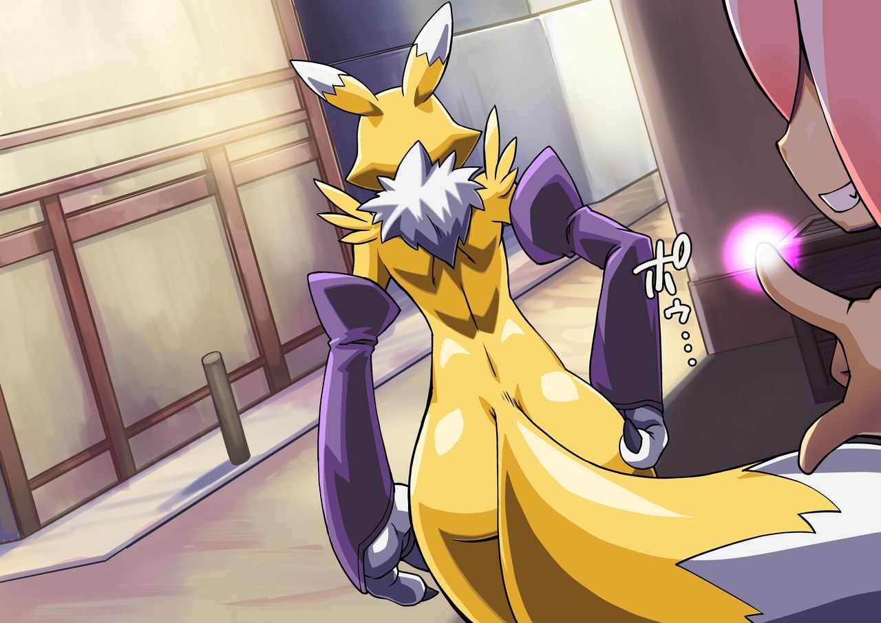 Renamon Next Order page 6 full