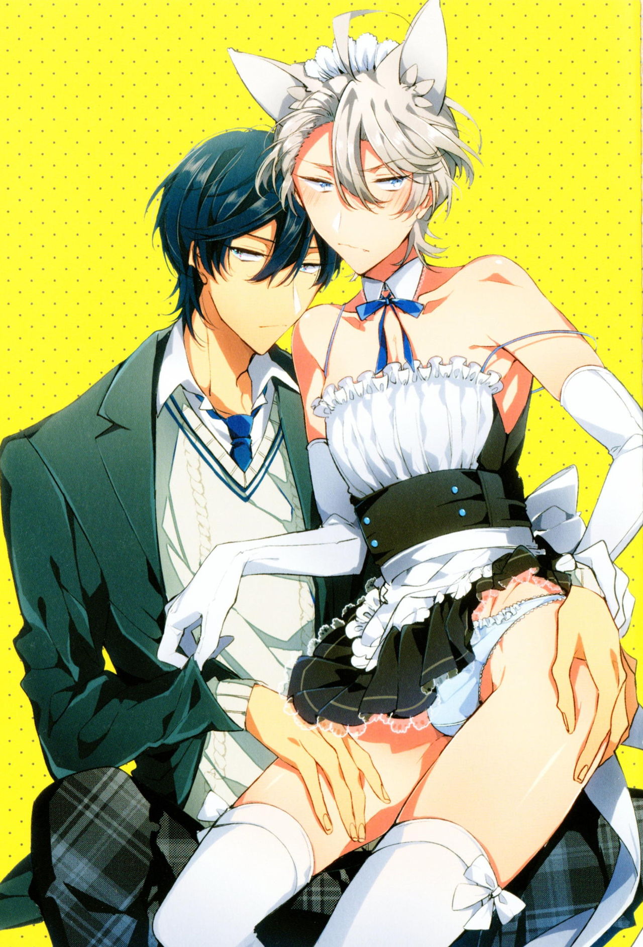 Josou Maid wa Sakaraenai page 5 full