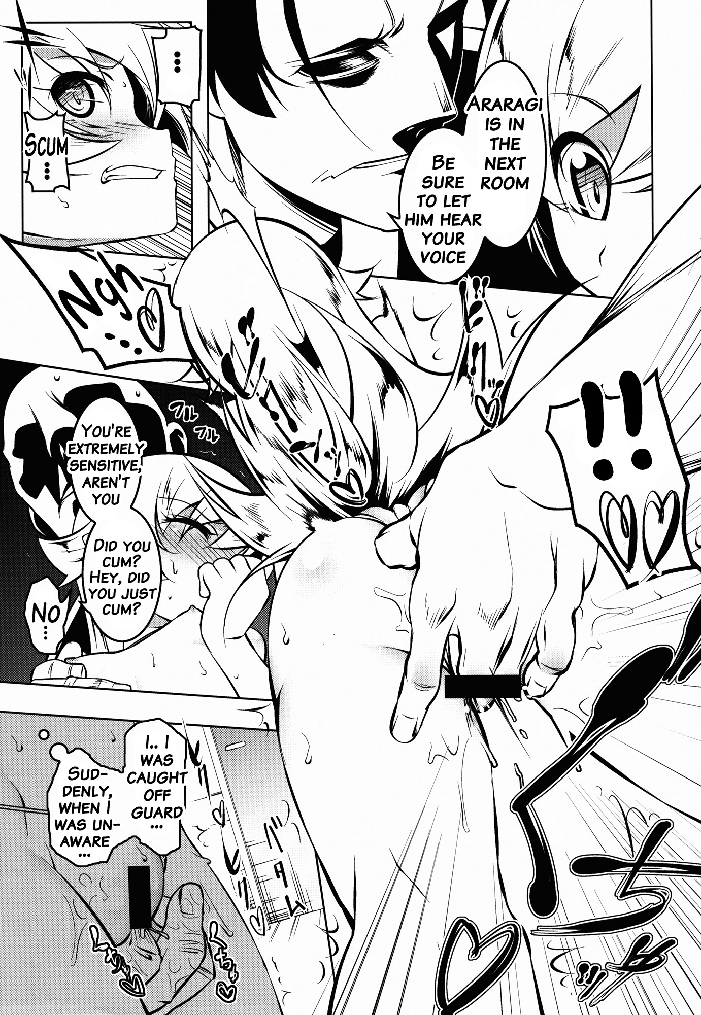 Netoraregatari Kan Ni page 10 full