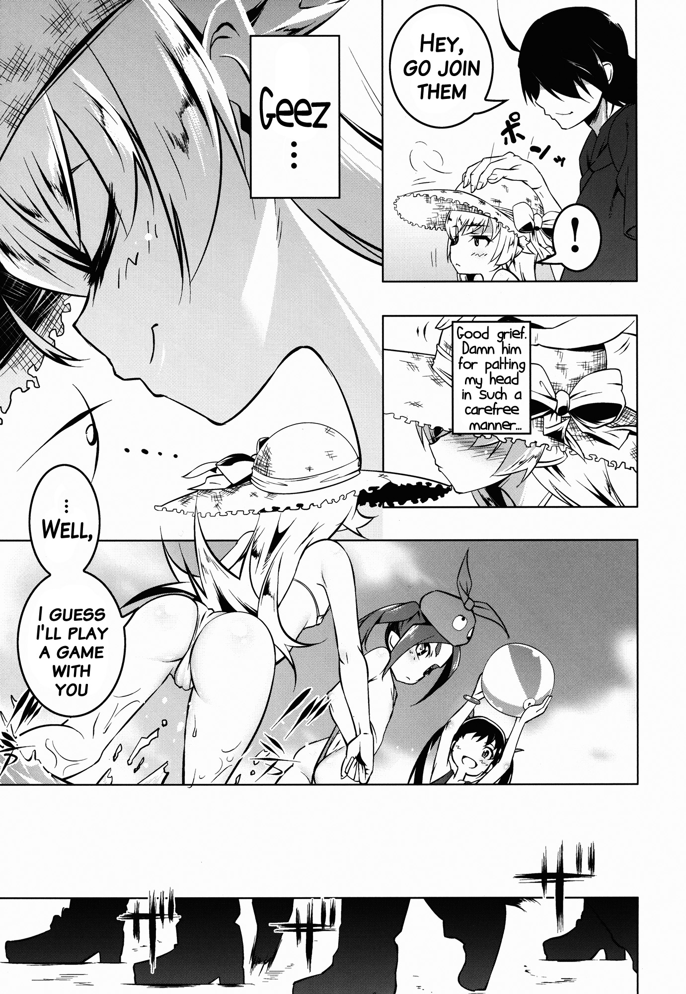 Netoraregatari Kan Ni page 6 full