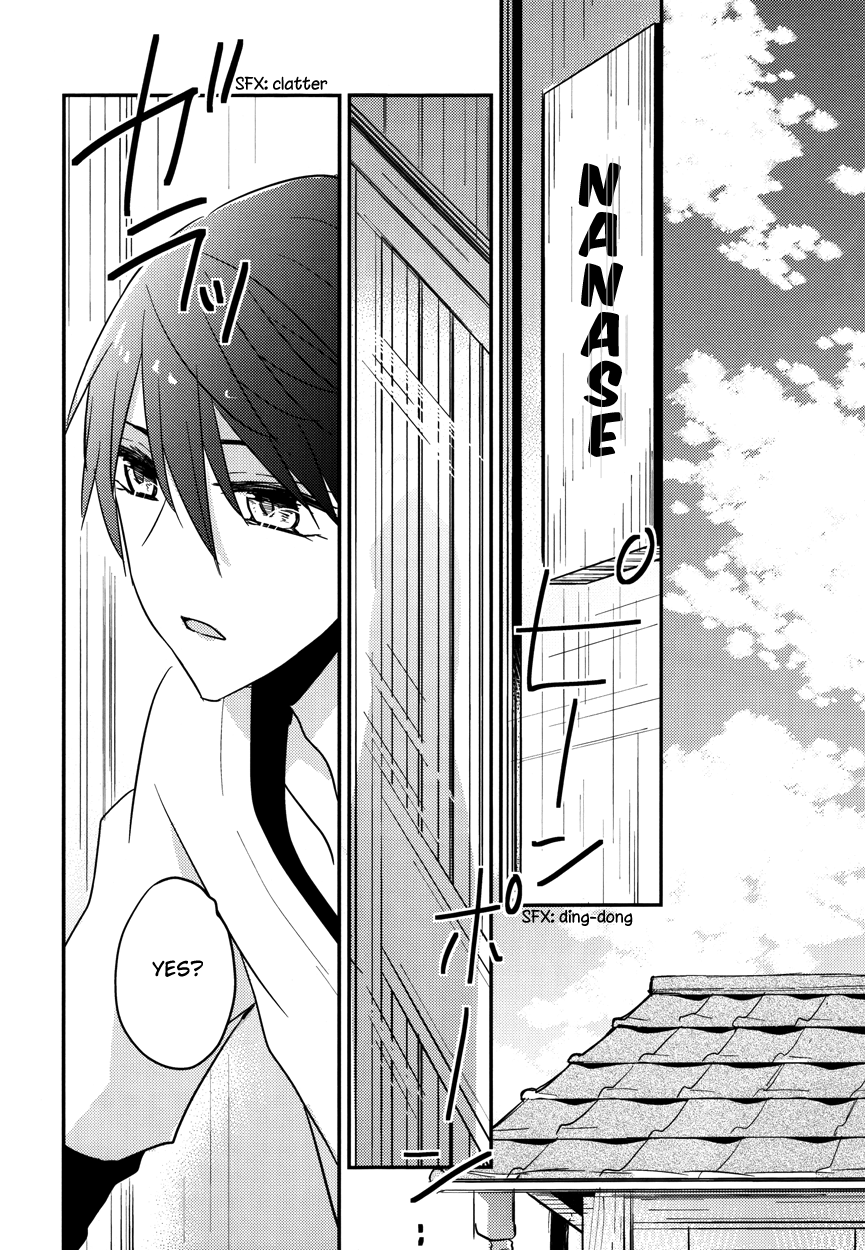 secret joy ~Nigenai Mizu~ page 8 full