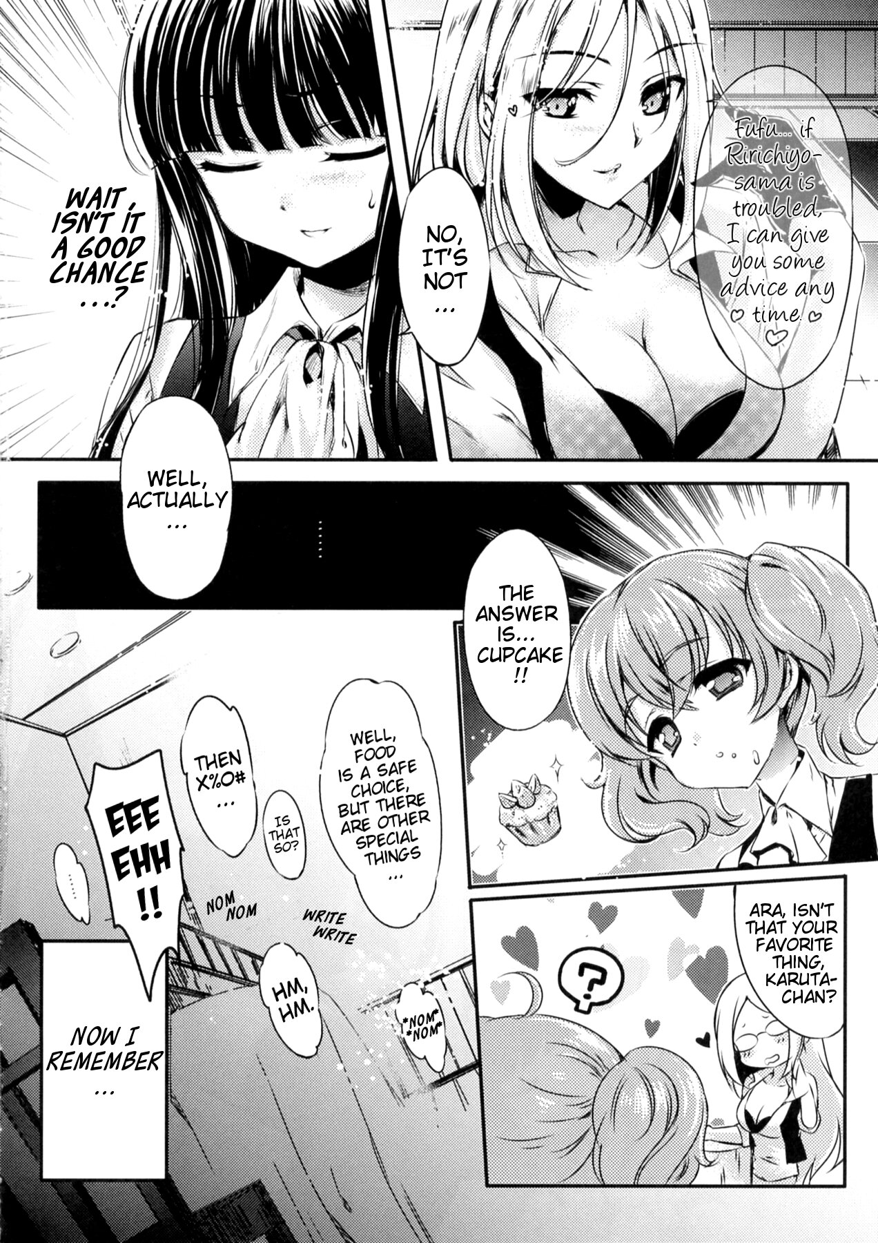Tsun Shun X Tennen Kuro page 6 full