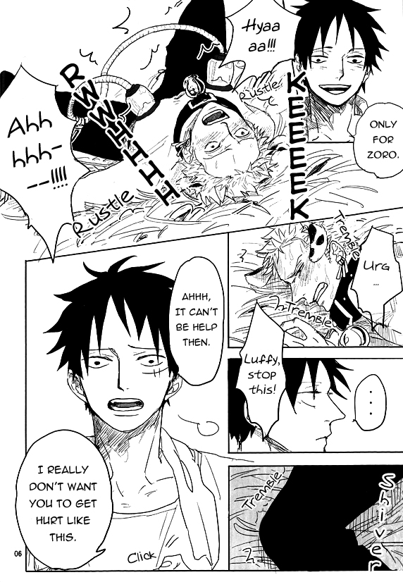 Oishii Milk Ikaga desu ka? page 8 full
