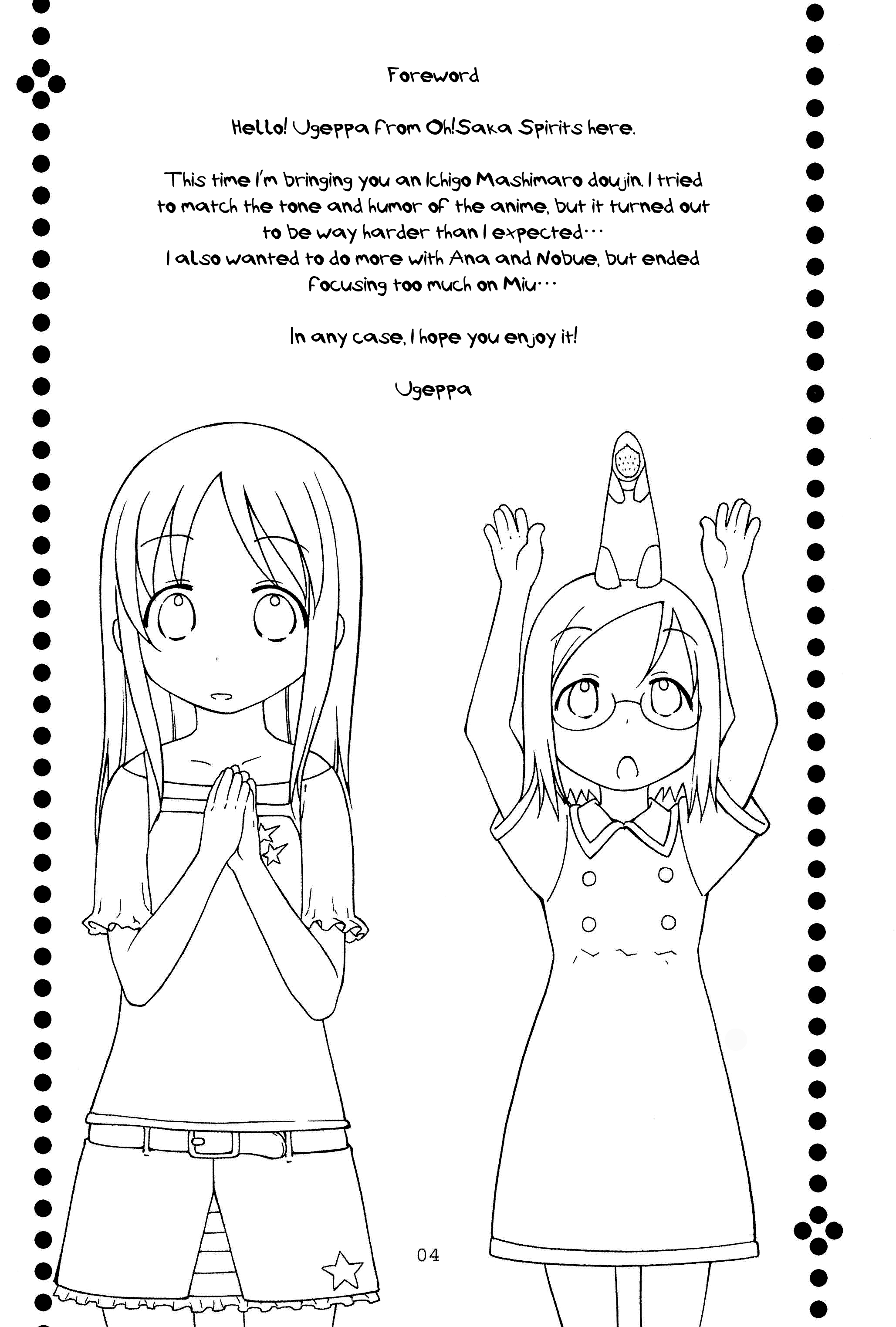 Oriental Radio page 3 full