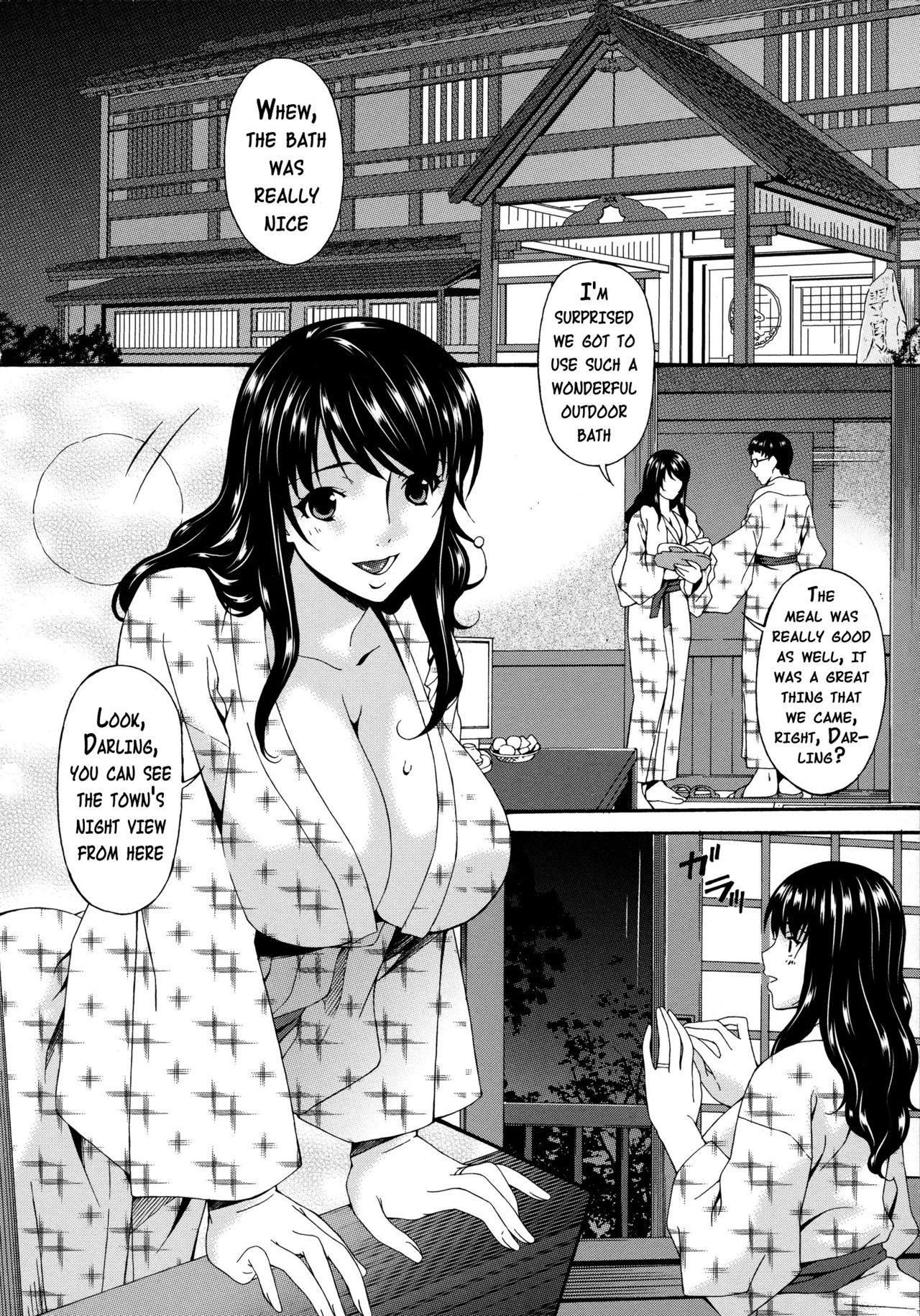 Hametorare page 5 full