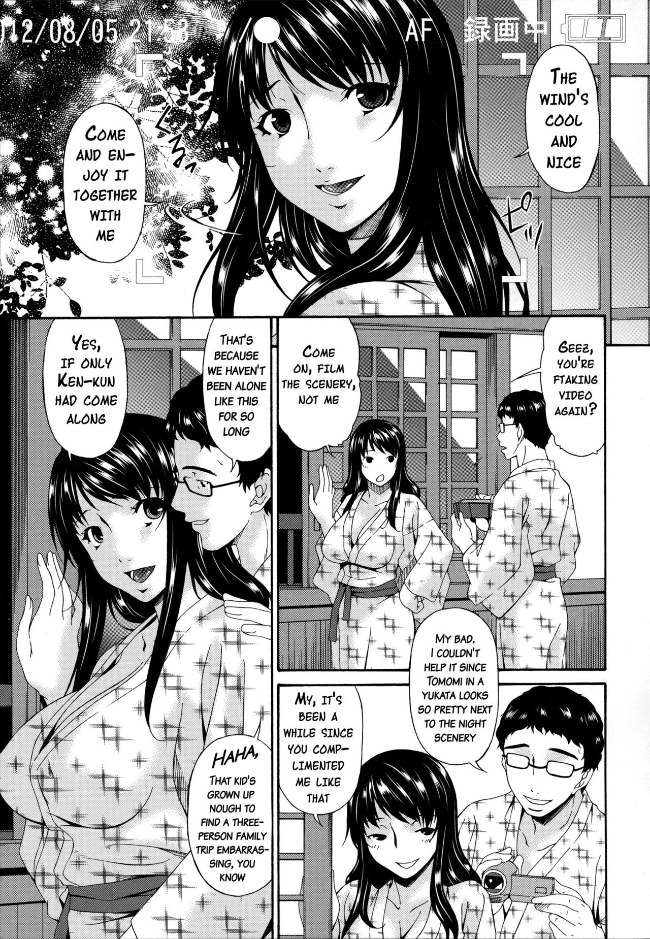 Hametorare page 6 full