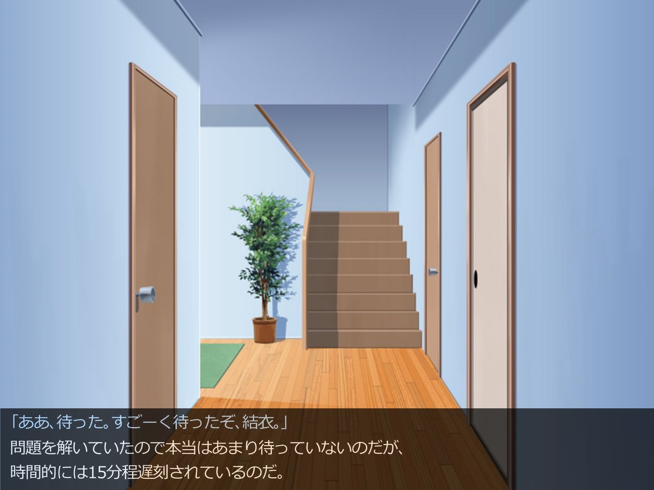 LoliSado Yui no Choukyou Nikki ~Onii-chan o Doreiken ni Shite Kintama Tsubushichao~ page 5 full