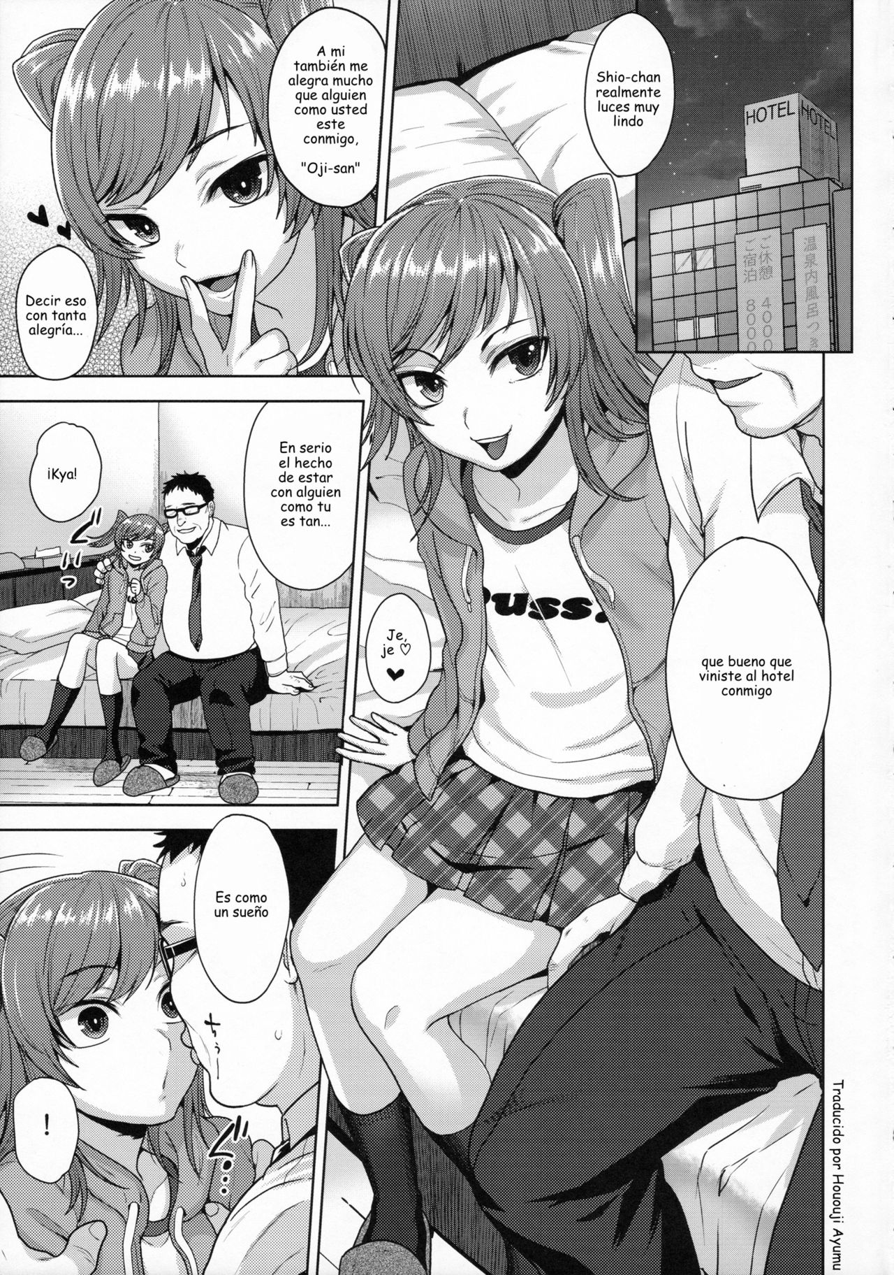 Shio-chan wa Itsumodoori page 5 full