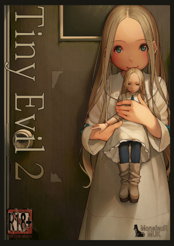 Tiny Evil 2 cover