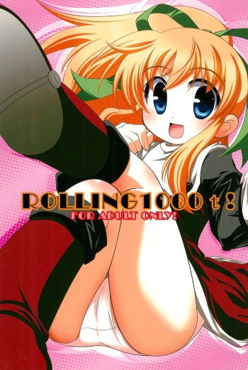ROLLING1000t! cover