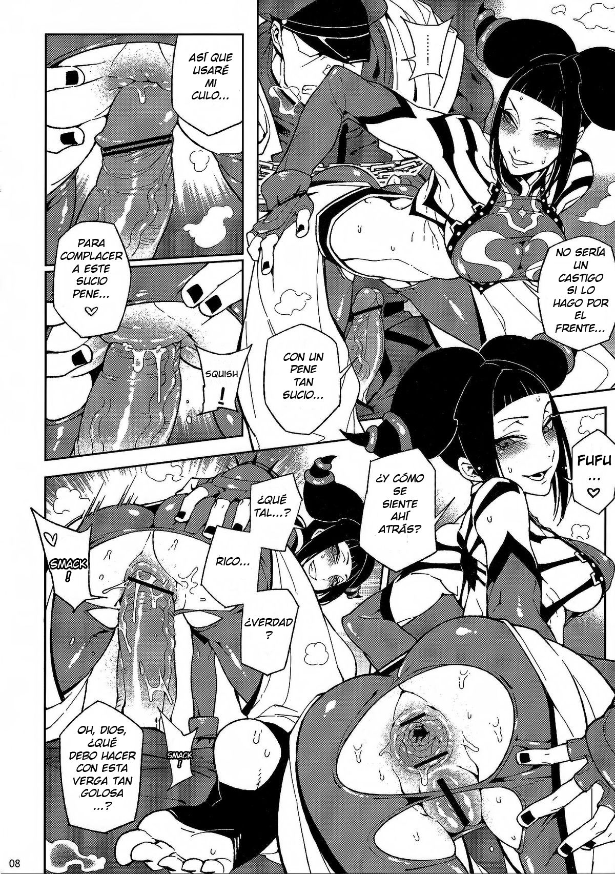 Lose Control page 9 full