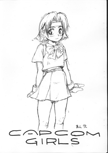 Capcon Girls vol.2 cover