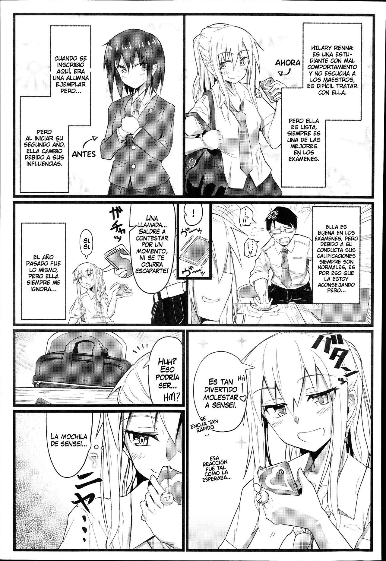Gap x Gap page 3 full
