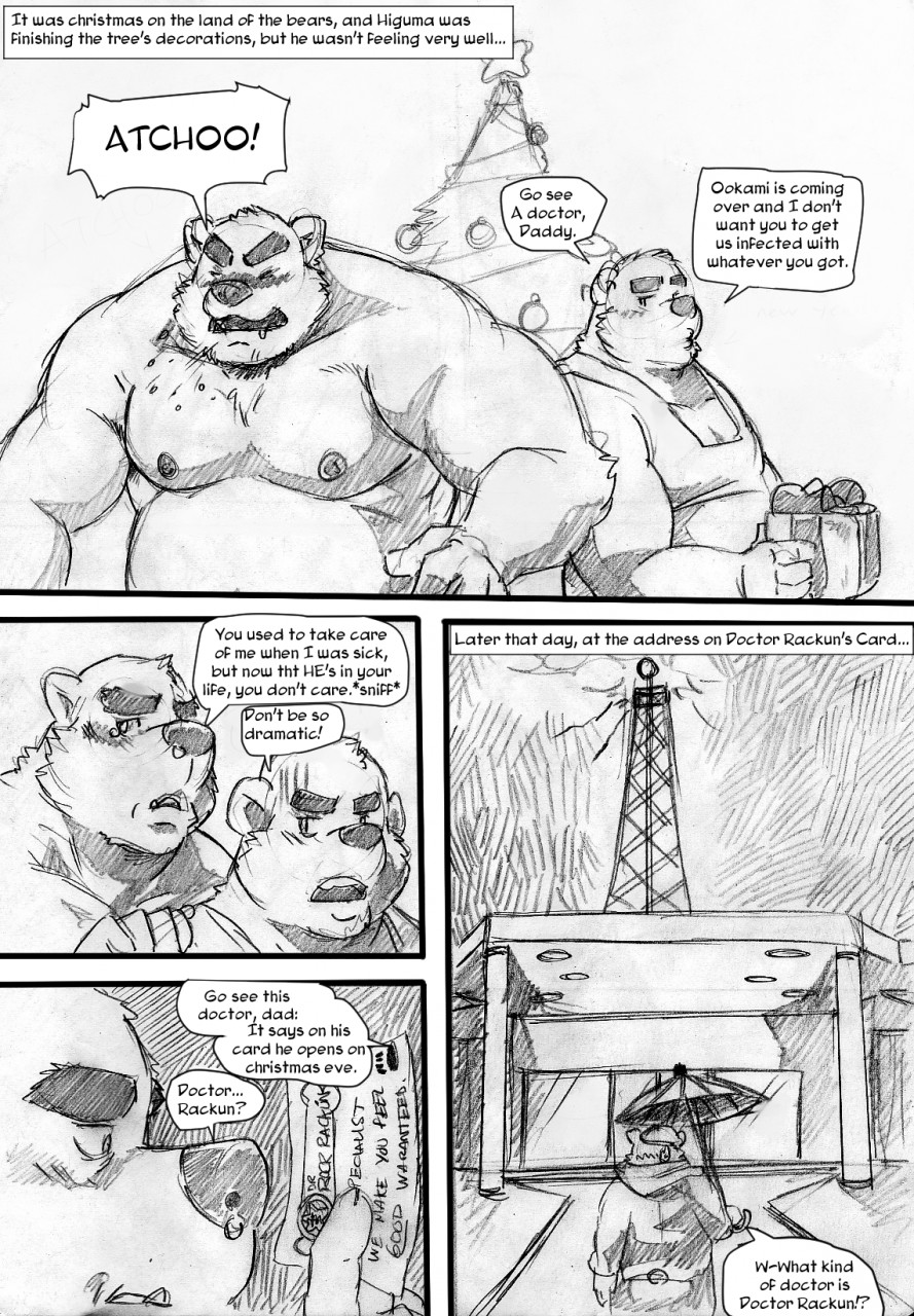 Kuma Senshi no Bokki Christmas Special 2015 page 2 full
