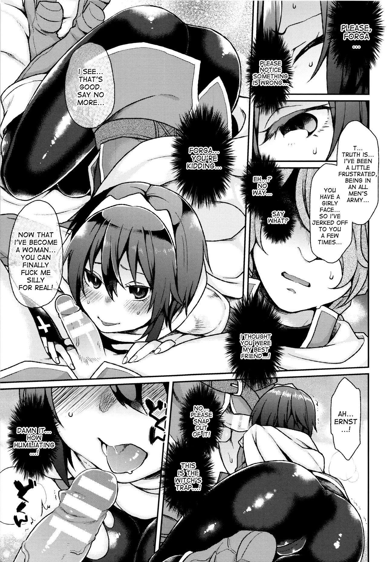 Kono Koe wa Todokanai | This Voice Will Reach No One page 7 full