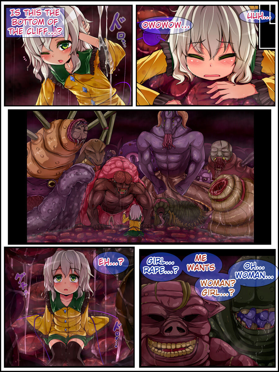 Komeiji no Sainan | Komeiji's Disaster page 3 full