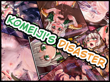 Komeiji no Sainan | Komeiji's Disaster cover