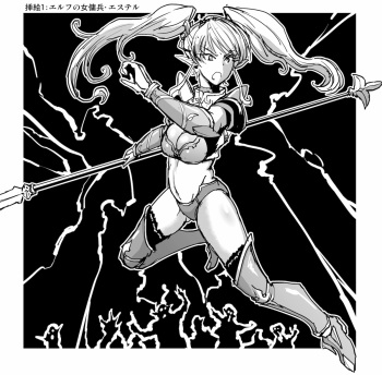 カズント cover