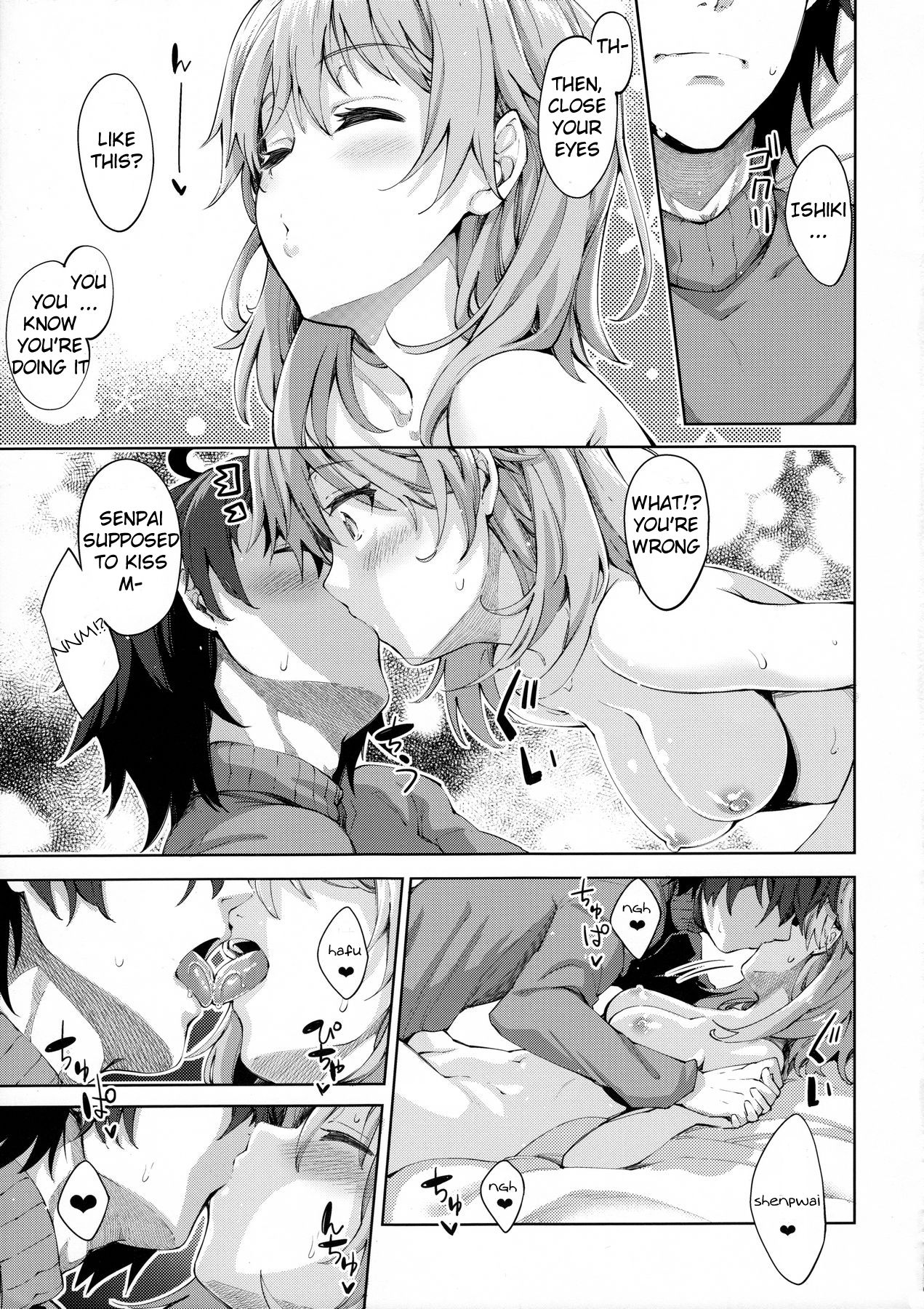 IROHA STORY 01 page 8 full