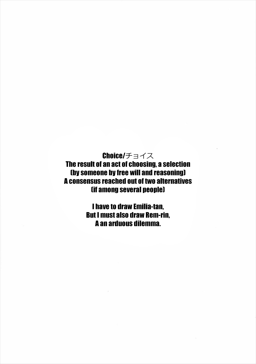 CHOICE page 3 full